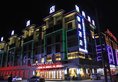 Lingshang Hotel в Иу Китай ✅. Забронировать номер онлайн по выгодной цене в Lingshang Hotel. Трансфер из аэропорта.