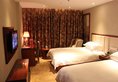 Lingshang Hotel в Иу Китай ✅. Забронировать номер онлайн по выгодной цене в Lingshang Hotel. Трансфер из аэропорта.