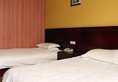 Bohao Inn в Иу Китай ✅. Забронировать номер онлайн по выгодной цене в Bohao Inn. Трансфер из аэропорта.