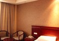 Bohao Inn в Иу Китай ✅. Забронировать номер онлайн по выгодной цене в Bohao Inn. Трансфер из аэропорта.