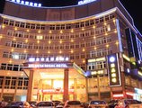 Atlanta Regal Hotel в Иу Китай ✅. Забронировать номер онлайн по выгодной цене в Atlanta Regal Hotel. Трансфер из аэропорта.