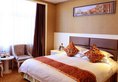 Atlanta Regal Hotel в Иу Китай ✅. Забронировать номер онлайн по выгодной цене в Atlanta Regal Hotel. Трансфер из аэропорта.