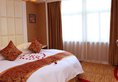 Atlanta Regal Hotel в Иу Китай ✅. Забронировать номер онлайн по выгодной цене в Atlanta Regal Hotel. Трансфер из аэропорта.