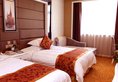 Atlanta Regal Hotel в Иу Китай ✅. Забронировать номер онлайн по выгодной цене в Atlanta Regal Hotel. Трансфер из аэропорта.