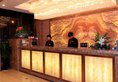 Atlanta Regal Hotel в Иу Китай ✅. Забронировать номер онлайн по выгодной цене в Atlanta Regal Hotel. Трансфер из аэропорта.