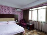 Sijiruili Hotel в Иу Китай ✅. Забронировать номер онлайн по выгодной цене в Sijiruili Hotel. Трансфер из аэропорта.