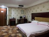 Sijiruili Hotel в Иу Китай ✅. Забронировать номер онлайн по выгодной цене в Sijiruili Hotel. Трансфер из аэропорта.