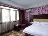 Sijiruili Hotel в Иу Китай ✅. Забронировать номер онлайн по выгодной цене в Sijiruili Hotel. Трансфер из аэропорта.