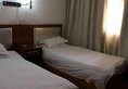 Yiwu Donghang Inn в Иу Китай ✅. Забронировать номер онлайн по выгодной цене в Yiwu Donghang Inn. Трансфер из аэропорта.