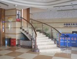 Yiwu Chuzhou Hotel в Иу Китай ✅. Забронировать номер онлайн по выгодной цене в Yiwu Chuzhou Hotel. Трансфер из аэропорта.