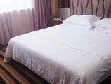 Yiwu Chuzhou Hotel в Иу Китай ✅. Забронировать номер онлайн по выгодной цене в Yiwu Chuzhou Hotel. Трансфер из аэропорта.