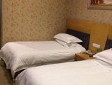 Yiwu Guoxin Hotel в Иу Китай ✅. Забронировать номер онлайн по выгодной цене в Yiwu Guoxin Hotel. Трансфер из аэропорта.