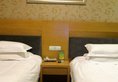 Yiwu Guoxin Hotel в Иу Китай ✅. Забронировать номер онлайн по выгодной цене в Yiwu Guoxin Hotel. Трансфер из аэропорта.