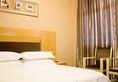 Yiwu Guoxin Hotel в Иу Китай ✅. Забронировать номер онлайн по выгодной цене в Yiwu Guoxin Hotel. Трансфер из аэропорта.