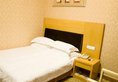 Yiwu Guoxin Hotel в Иу Китай ✅. Забронировать номер онлайн по выгодной цене в Yiwu Guoxin Hotel. Трансфер из аэропорта.
