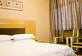 Yiwu Guoxin Hotel в Иу Китай ✅. Забронировать номер онлайн по выгодной цене в Yiwu Guoxin Hotel. Трансфер из аэропорта.