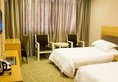 Yiwu Guoxin Hotel в Иу Китай ✅. Забронировать номер онлайн по выгодной цене в Yiwu Guoxin Hotel. Трансфер из аэропорта.