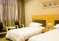 Yiwu Guoxin Hotel в Иу Китай ✅. Забронировать номер онлайн по выгодной цене в Yiwu Guoxin Hotel. Трансфер из аэропорта.