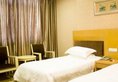 Yiwu Guoxin Hotel в Иу Китай ✅. Забронировать номер онлайн по выгодной цене в Yiwu Guoxin Hotel. Трансфер из аэропорта.