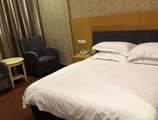 Yiwu Guoxin Hotel в Иу Китай ✅. Забронировать номер онлайн по выгодной цене в Yiwu Guoxin Hotel. Трансфер из аэропорта.