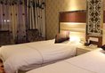 Yiwu Xinze Hotel в Иу Китай ✅. Забронировать номер онлайн по выгодной цене в Yiwu Xinze Hotel. Трансфер из аэропорта.