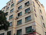 Yinjiang Inn в Иу Китай ✅. Забронировать номер онлайн по выгодной цене в Yinjiang Inn. Трансфер из аэропорта.