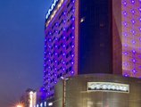 Narada Boutique Hotel Yiwu Huafeng в Иу Китай ✅. Забронировать номер онлайн по выгодной цене в Narada Boutique Hotel Yiwu Huafeng. Трансфер из аэропорта.