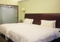 Narada Boutique Hotel Yiwu Huafeng в Иу Китай ✅. Забронировать номер онлайн по выгодной цене в Narada Boutique Hotel Yiwu Huafeng. Трансфер из аэропорта.
