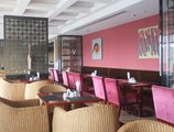 Narada Boutique Hotel Yiwu Huafeng в Иу Китай ✅. Забронировать номер онлайн по выгодной цене в Narada Boutique Hotel Yiwu Huafeng. Трансфер из аэропорта.