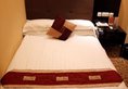 Yiwu Oujiang Hotel в Иу Китай ✅. Забронировать номер онлайн по выгодной цене в Yiwu Oujiang Hotel. Трансфер из аэропорта.