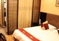 Yiwu Oujiang Hotel в Иу Китай ✅. Забронировать номер онлайн по выгодной цене в Yiwu Oujiang Hotel. Трансфер из аэропорта.