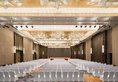 Wanda Realm Yiwu в Иу Китай ✅. Забронировать номер онлайн по выгодной цене в Wanda Realm Yiwu. Трансфер из аэропорта.