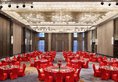 Wanda Realm Yiwu в Иу Китай ✅. Забронировать номер онлайн по выгодной цене в Wanda Realm Yiwu. Трансфер из аэропорта.