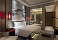 Wanda Realm Yiwu в Иу Китай ✅. Забронировать номер онлайн по выгодной цене в Wanda Realm Yiwu. Трансфер из аэропорта.