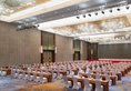 Wanda Realm Yiwu в Иу Китай ✅. Забронировать номер онлайн по выгодной цене в Wanda Realm Yiwu. Трансфер из аэропорта.