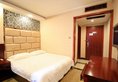 Huashang Hotel в Иу Китай ✅. Забронировать номер онлайн по выгодной цене в Huashang Hotel. Трансфер из аэропорта.