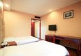 Huashang Hotel в Иу Китай ✅. Забронировать номер онлайн по выгодной цене в Huashang Hotel. Трансфер из аэропорта.