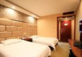 Huashang Hotel в Иу Китай ✅. Забронировать номер онлайн по выгодной цене в Huashang Hotel. Трансфер из аэропорта.