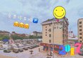Huashang Hotel в Иу Китай ✅. Забронировать номер онлайн по выгодной цене в Huashang Hotel. Трансфер из аэропорта.