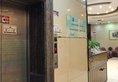 Huashang Hotel в Иу Китай ✅. Забронировать номер онлайн по выгодной цене в Huashang Hotel. Трансфер из аэропорта.