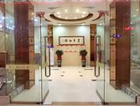 Huashang Hotel в Иу Китай ✅. Забронировать номер онлайн по выгодной цене в Huashang Hotel. Трансфер из аэропорта.