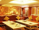 Yiwu Xiangshan International Hotel в Иу Китай ✅. Забронировать номер онлайн по выгодной цене в Yiwu Xiangshan International Hotel. Трансфер из аэропорта.