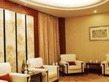 Yiwu Xiangshan International Hotel в Иу Китай ✅. Забронировать номер онлайн по выгодной цене в Yiwu Xiangshan International Hotel. Трансфер из аэропорта.