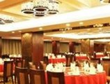 Yiwu Xiangshan International Hotel в Иу Китай ✅. Забронировать номер онлайн по выгодной цене в Yiwu Xiangshan International Hotel. Трансфер из аэропорта.