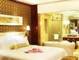 Yiwu Xiangshan International Hotel в Иу Китай ✅. Забронировать номер онлайн по выгодной цене в Yiwu Xiangshan International Hotel. Трансфер из аэропорта.