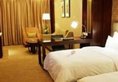 Yiwu Xiangshan International Hotel в Иу Китай ✅. Забронировать номер онлайн по выгодной цене в Yiwu Xiangshan International Hotel. Трансфер из аэропорта.