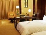 Yiwu Xiangshan International Hotel в Иу Китай ✅. Забронировать номер онлайн по выгодной цене в Yiwu Xiangshan International Hotel. Трансфер из аэропорта.