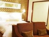 Yiwu Xiangshan International Hotel в Иу Китай ✅. Забронировать номер онлайн по выгодной цене в Yiwu Xiangshan International Hotel. Трансфер из аэропорта.