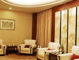 Yiwu Xiangshan International Hotel в Иу Китай ✅. Забронировать номер онлайн по выгодной цене в Yiwu Xiangshan International Hotel. Трансфер из аэропорта.