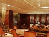 Yiwu Xiangshan International Hotel в Иу Китай ✅. Забронировать номер онлайн по выгодной цене в Yiwu Xiangshan International Hotel. Трансфер из аэропорта.